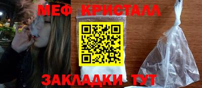a pvp Обь