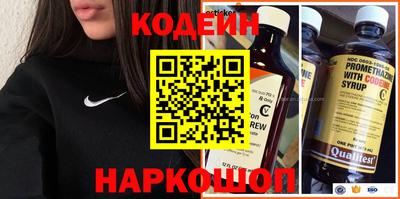mdpv Нягань