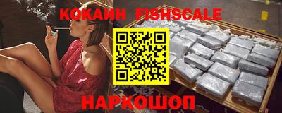 mdpv Нягань