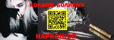 a pvp Обь