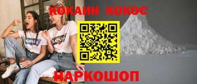 a pvp Обь