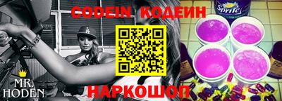 a pvp Обь