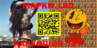 mdpv Нягань