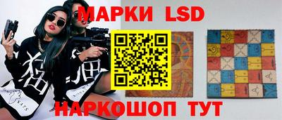 mdpv Нягань