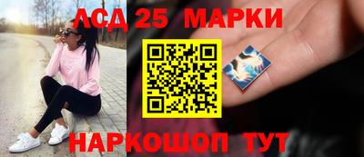 mdpv Нягань