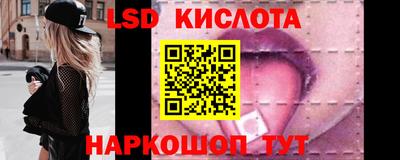 mdpv Нягань
