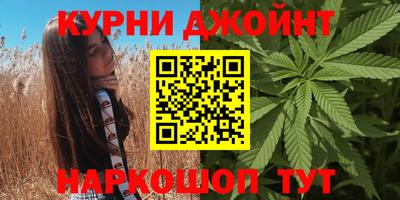 mdpv Нягань