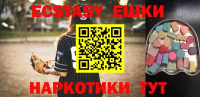 mdpv Нягань