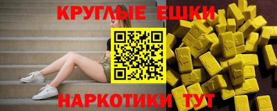mdpv Нягань