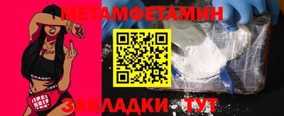 a pvp Обь
