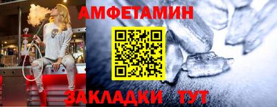 mdpv Нягань