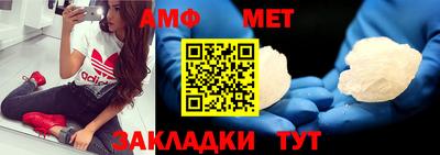 mdpv Нягань