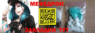 a pvp Обь