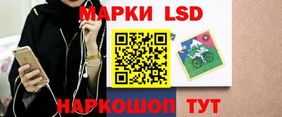 mdpv Нягань